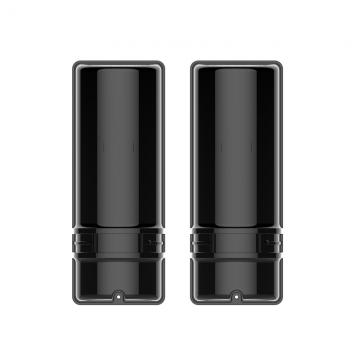 2 beams infrared sensor with digital display